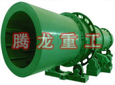 煤泥轉(zhuǎn)筒烘干設(shè)備 、煤泥轉(zhuǎn)筒干燥設(shè)備 、煤泥轉(zhuǎn)筒烘干設(shè)機(jī)、煤泥轉(zhuǎn)筒干燥機(jī) 、煤泥轉(zhuǎn)筒回轉(zhuǎn)窯烘干設(shè)備