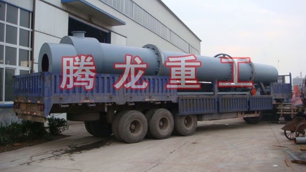 三筒烘干機(jī)、三筒干燥機(jī)、三筒烘干設(shè)備、三筒干燥設(shè)備、轉(zhuǎn)筒烘干設(shè)備、轉(zhuǎn)筒干燥機(jī)