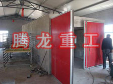 枸杞烘干機(jī)、枸杞干燥機(jī)、枸杞烘干設(shè)備、枸杞干燥設(shè)備、枸杞烘干箱、枸杞干燥箱