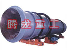 工業(yè)烘干機(jī)、工業(yè)干燥機(jī)、 粉煤灰煤泥水渣脫硫石膏木薯渣果渣褐煤污泥豆渣礦渣蘭炭碳酸鈣石墨石烘干機(jī)