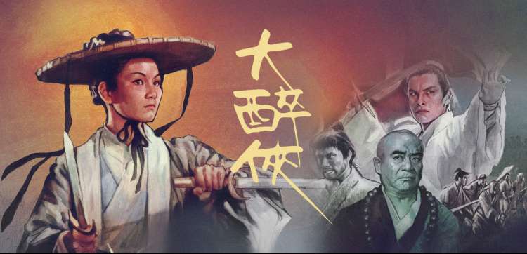 丑闻韩国电影特辑