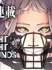 《闪婚老公是总裁》短剧封面